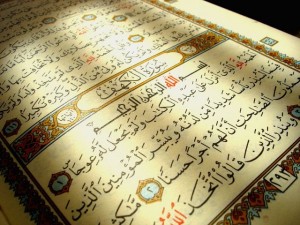 Al Qur'an Al Karim / NET
