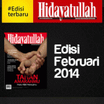 banner sahid februari 2014