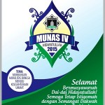 banner munas iv hidayatullah