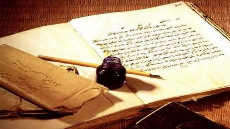 Jangan Remehkan Hadits Dhaif