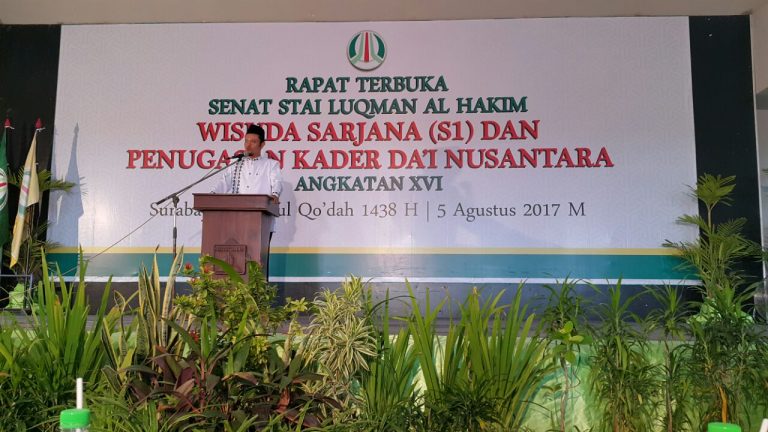 Hidayatullah untuk Kaffatan Linnas Rahmatan lil ‘Aalamiin