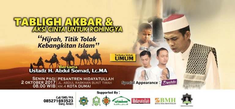 Tabligh Akbar Halaqah Muharram Hidayatullah se-Sumatera