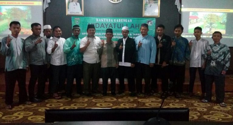 DPD Hidayatullah se-Kalsel Gelar Rapat Kerja Gabungan