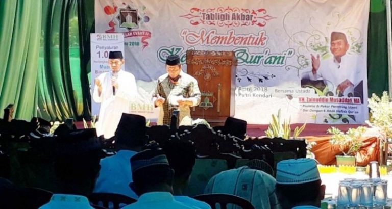 Ikhtiar Menjadi Keluarga Dekat dengan Al-Quran