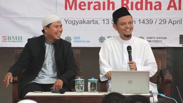 Pesan Ramadhan dari Kampus Hidayatullah Ngaglik Sleman