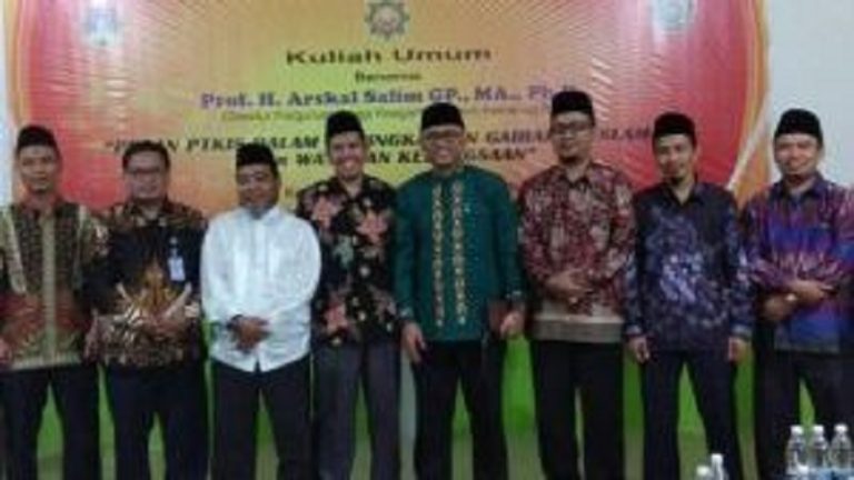 Kuliah Umum STIT Hidayatullah Bahas Islam dan Kebangsaan