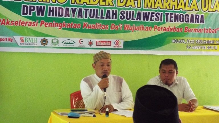 Perkuat Dakwah, Hidayatullah Sultra Gelar Upgrading Dai
