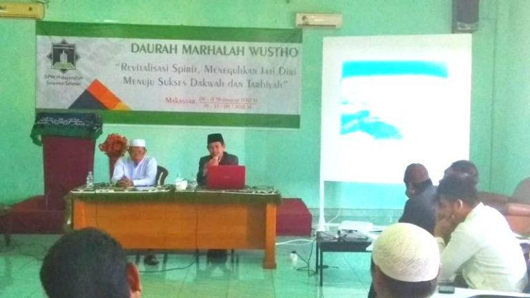 Naspi Arsyad: “Ikhtilaf Jangan Memecah Persatuan Kita”