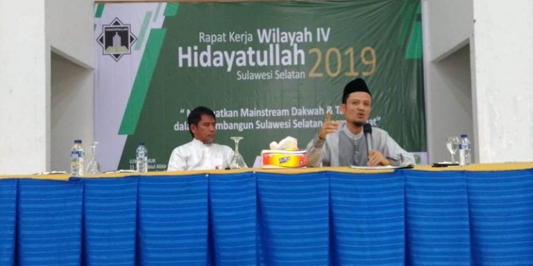 BERITA FOTO: Rakerwil IV Hidayatullah Sulawesi Selatan