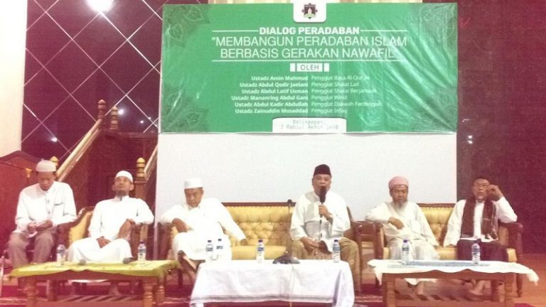 Penguatan dalam Pengamalan Gerakan Nawafil Hidayatullah