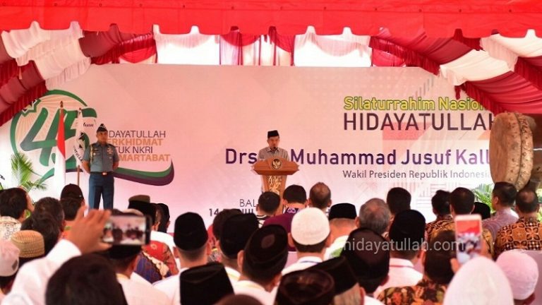 Majukan Negeri Wapres Dorong Kembangkan Dakwah Bilhal