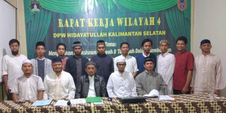 Hidayatullah Kalsel Komit Terus Memajukan Dakwah Islamiyah
