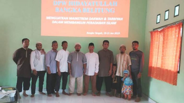 Geliat Dakwah Hidayatullah di Bumi Sepintu Sedulang