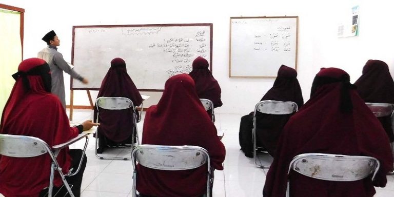 Ma’had Aly Li I’dadi Mu’allimil Quran Hidayatullah Medan