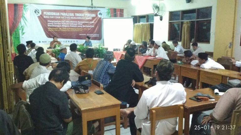 Pendidikan dan Pendirian LBH Hidayatullah Yogyakarta