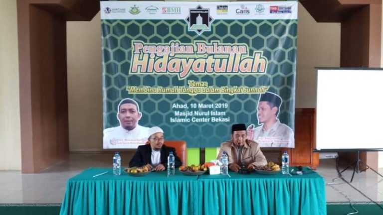 Pengajian Bulanan Hidayatullah Bekasi Bahas Keluarga Sakinah