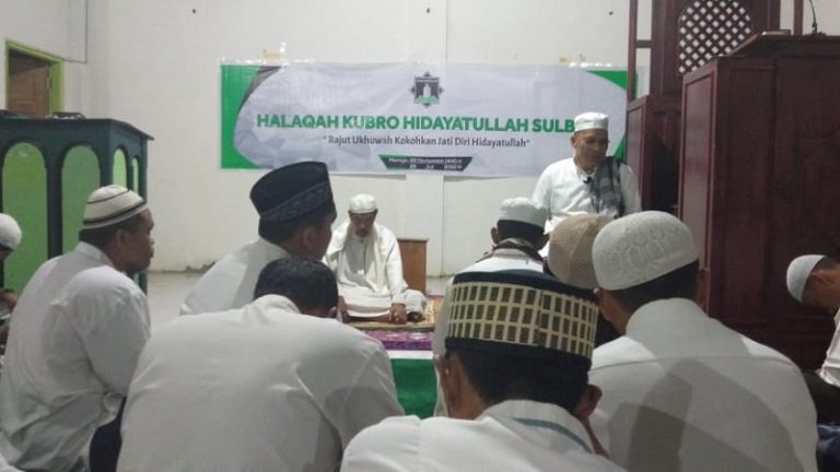 Halaqah Hidayatullah, Kapolda Sulbar Ajak Polisi Ikut Dakwah