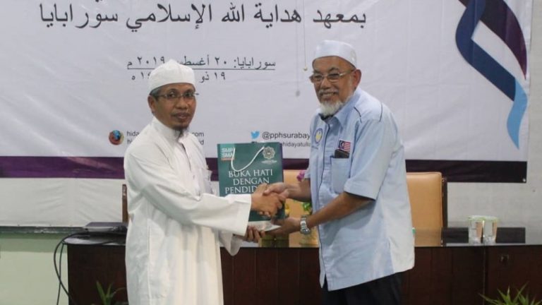 Muhibah Yayasan Malaysia ke Kampus Hidayatullah Surabaya