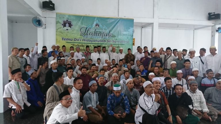 Halaqah Muharram 1441 Kader Hidayatullah se-Sumatera