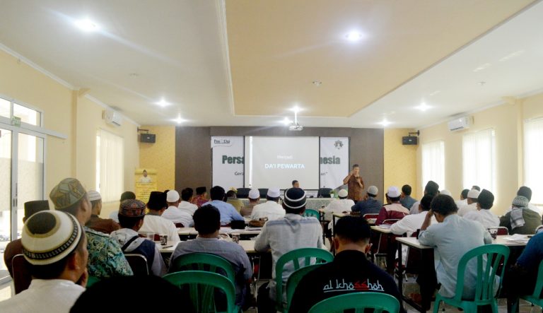 Rakornas Posdai Konsolidasi Dakwah Mengajar Al Quran