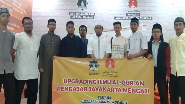 Hidayatullah Jakarta Selatan Gelar Upgrading Ilmu Al-Quran