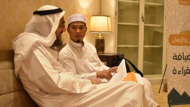 Cikal Perpustakaan Pendidikan Ulama Zuama Kampus STIS Hidayatullah Gunung Tembak