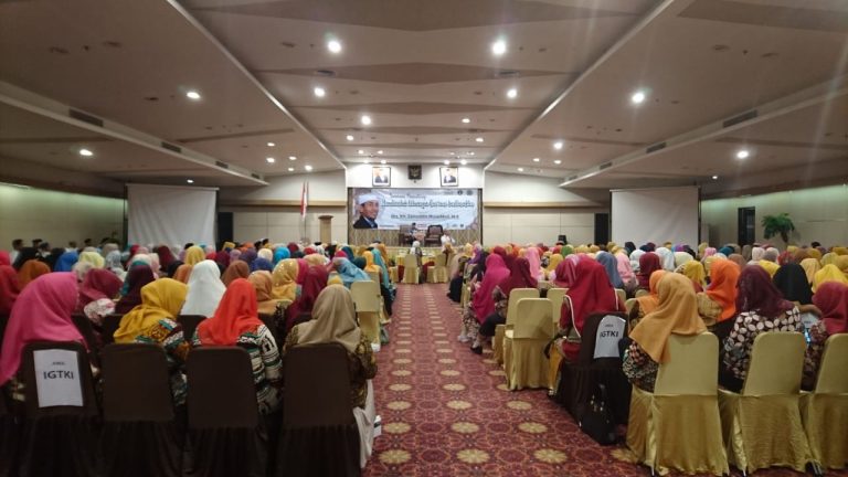 Rakerwil Gorontalo Kuatkan Dakwah Tebarkan Rahmat