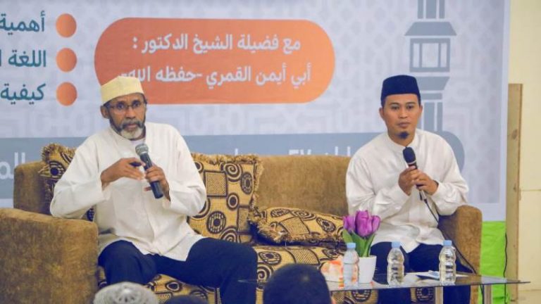 Dr. Abu Aiman: Katakan Cinta dengan Selalu Berbahasa Arab