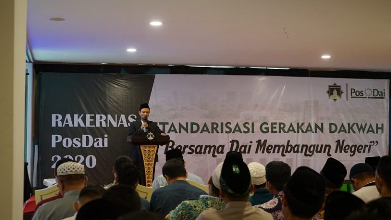 Sinergi Eratkan Ukhuwah dan Menjadikan Dakwah Semakin Bergairah