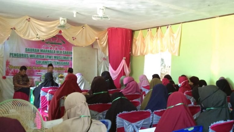 Alumni DMU Harus mempunyai Karakter dan Wawasan Berkelembagaan Yang Kuat