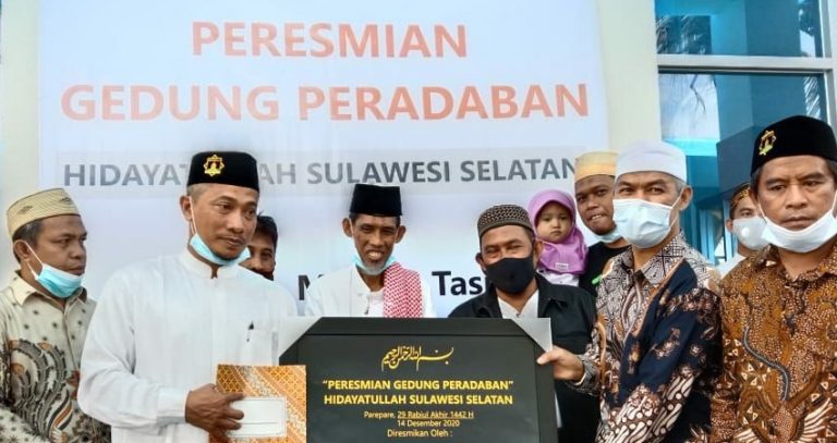 Wakaf Gedung Peradaban KH Abdurrahman di Parepare