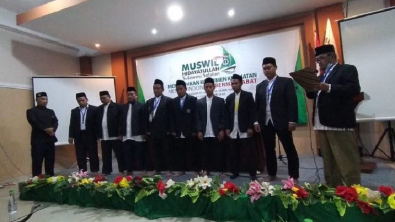 Mengajak Bersama Menjadi Khairah Ummah