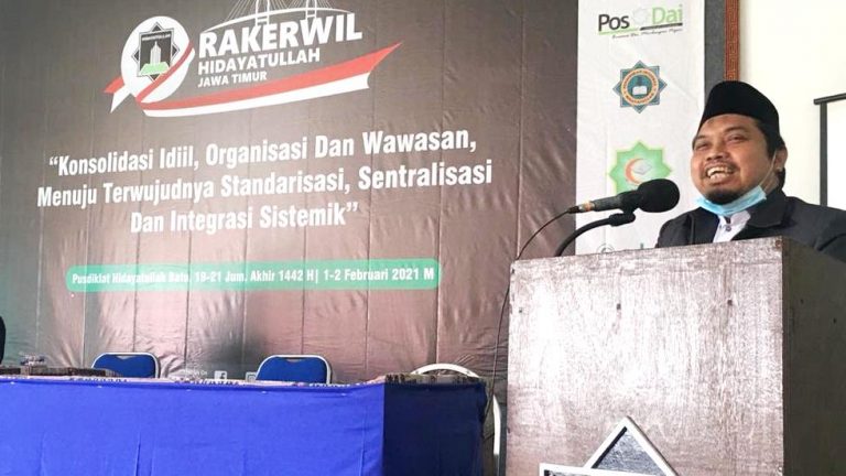Rakerwil Jawa Timur  Lakukan Akselerasi Dakwah Digital