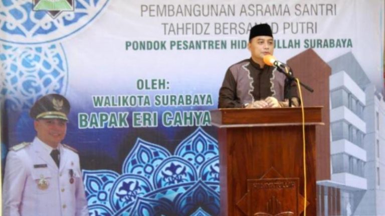 Wali Kota Surabaya Dukung Program Tahfidz Al Qur’an Bersanad Kampus STAIL