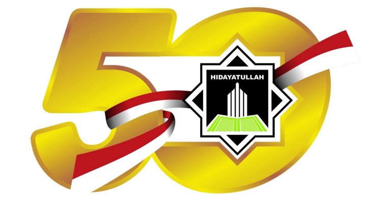 Catatan Kecil Menyambut Milad 50 Tahun Hidayatullah