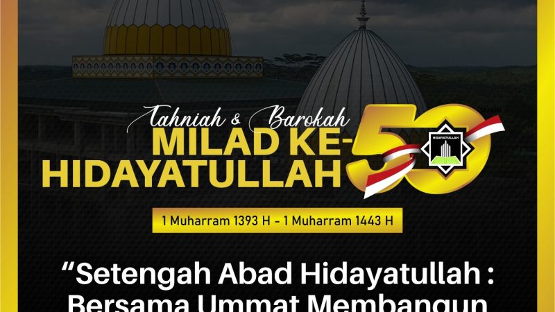 50tahun-hidayatullah