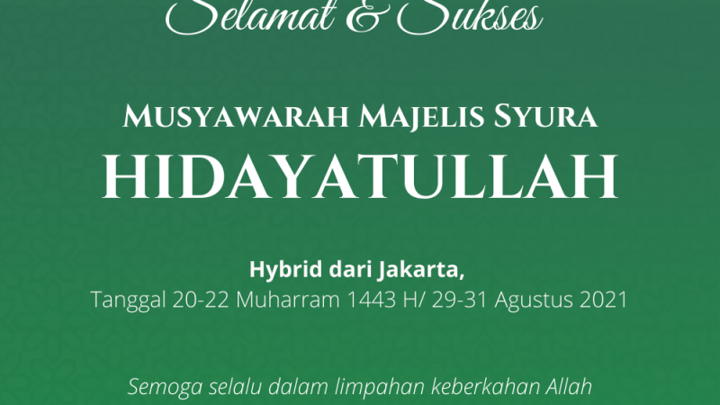 SELAMAT ATAS PELANTIKAN PD PEMUDA HIDAYATULLAH SE-JATIM – 2021-08-29T150255.954