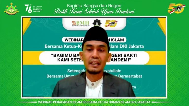 Muharram Momentum Rekatkan Ukhuwah Antar Ormas Islam