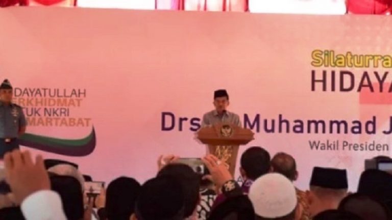 Rejuvenasi Organisasi