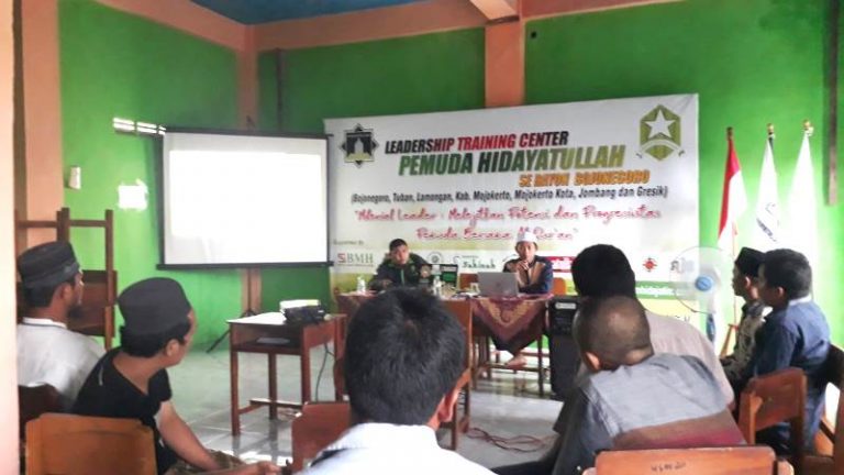 Membangun Leadership dengan Literasi Islam Kalangan Pemuda