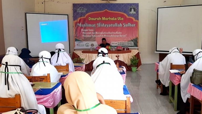 Muslimat Hidayatullah Sulbar Gelar Daurah Marhalah Ula
