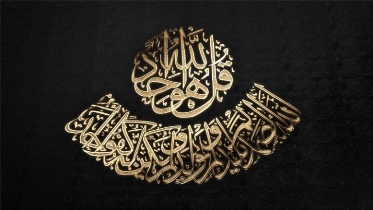 Hanya karena Kebaikan Allah Semata