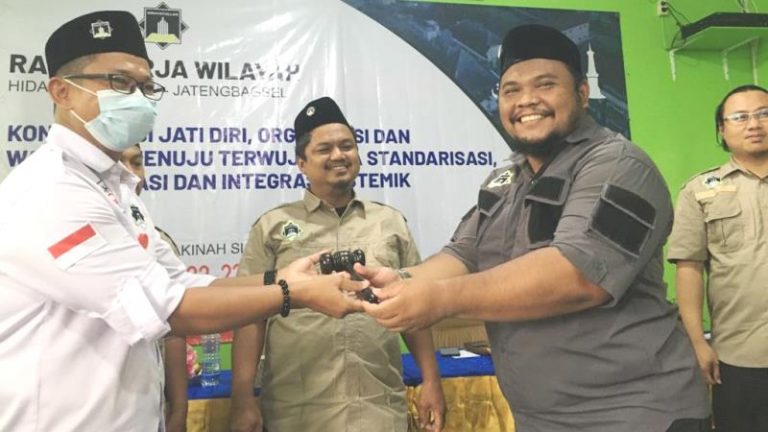 Pengurus LBH Hidayatullah Yogyakarta Periode 2022 – 2026 Dilantik