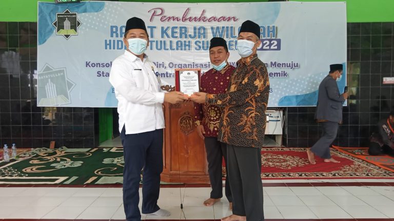 Rakerwil Hidayatullah Sumsel Teguhkan Peran Kohesivitas