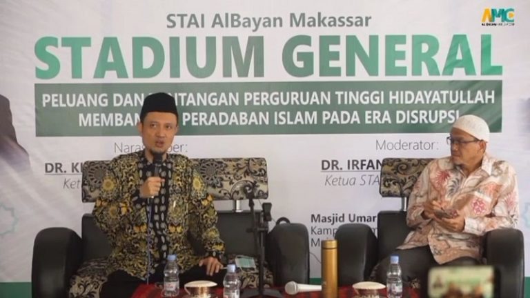 Berbekal 6 Jatidiri, PTH Siap Hadapi Tantangan di Era Disrupsi