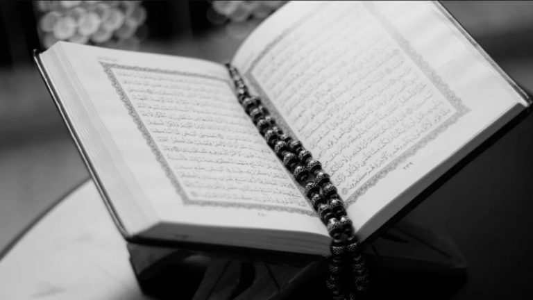 Mendahulukan Iman dalam Menyikapi  Al-Qur’an
