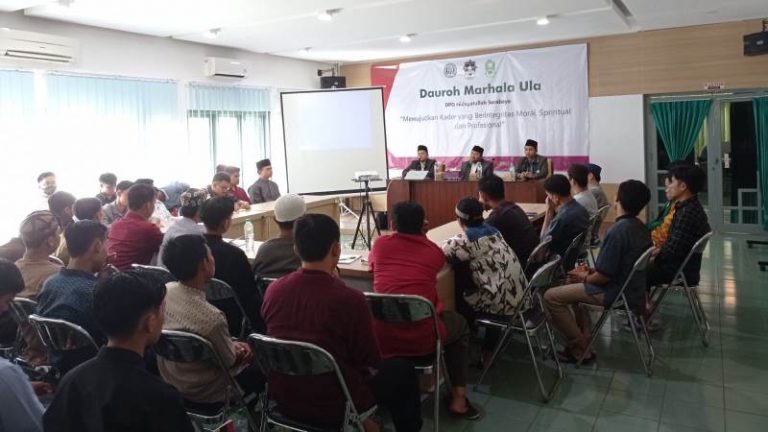 DMU Ikhtiar Lahirkan Kader Berintegritas Moral, Spiritual dan Profesional