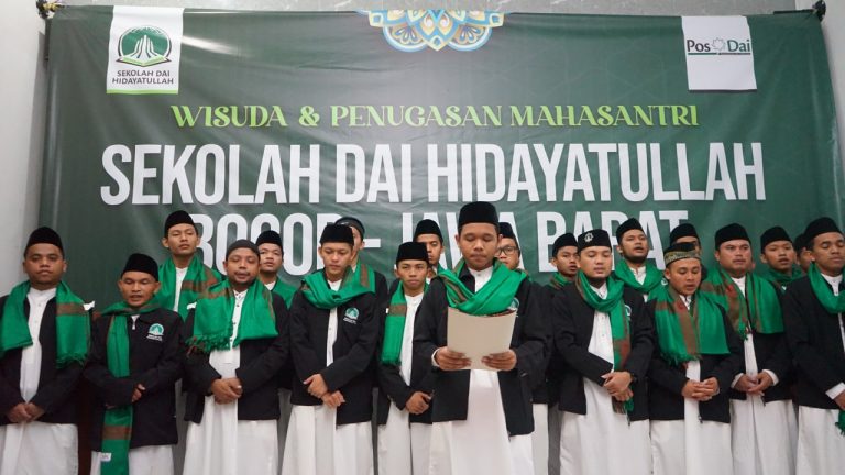 Sekolah Dai Bogor Gelar Wisuda Angkatan ke-VII dan Penugasan