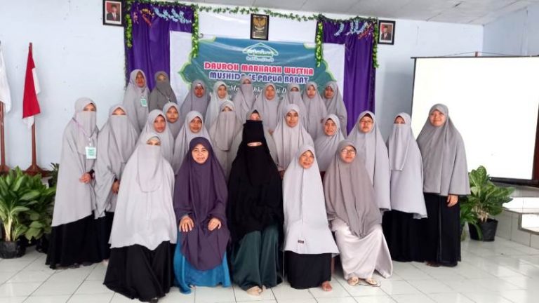 Muslimat Hidayatullah Papua Barat Gelar Daurah Murabbiyah Ula