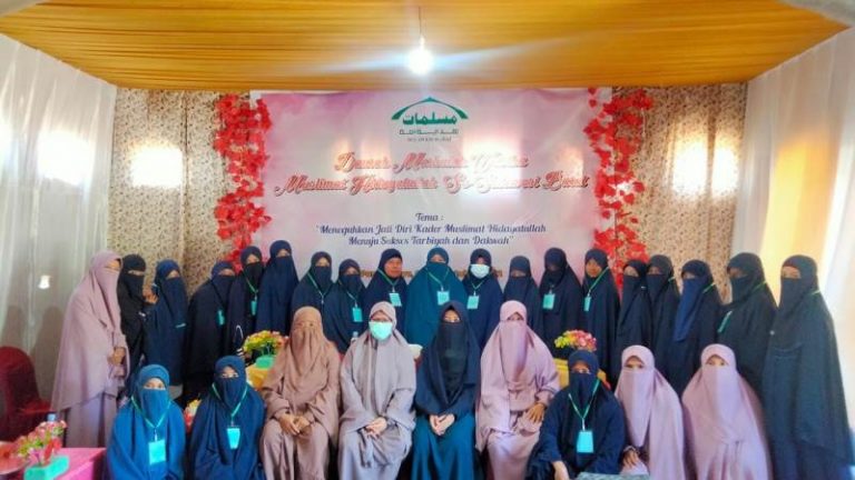 PW Mushida Sulawesi Barat Gelar Daurah Marhalah Wustha